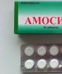 Amosiin on tõhus ravim prostatiidi raviks Koostis ja kirjeldus