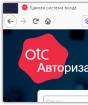 Kuidas paigaldada ja miks Brauseri plugin CryptoPro laiendamine Yandexi brauseris